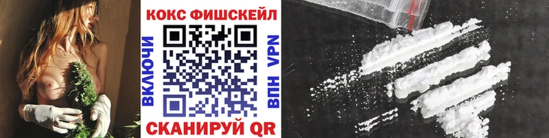 Виды наркоты Санкт-Петербург ЭКСТАЗИ COCAIN Гашиш Каннабис
