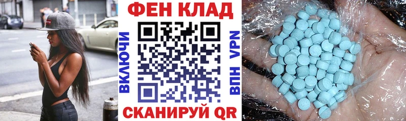 Амфетамин Premium Санкт-Петербург