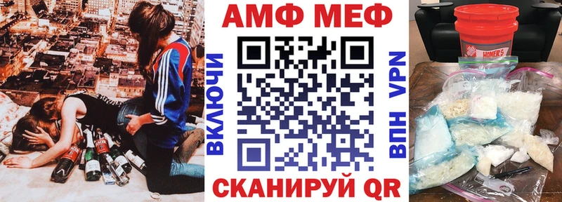 АМФ Premium  Санкт-Петербург 