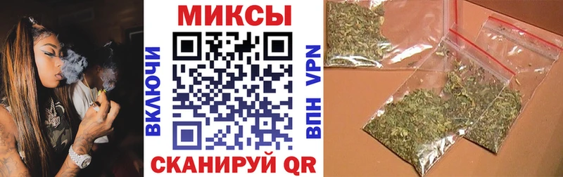где купить наркоту  Санкт-Петербург  kraken маркетплейс  Бутират жидкий экстази 