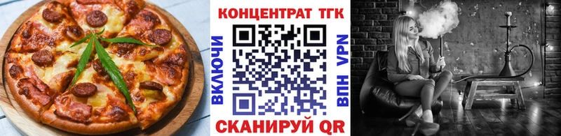 Cannafood конопля  Санкт-Петербург 