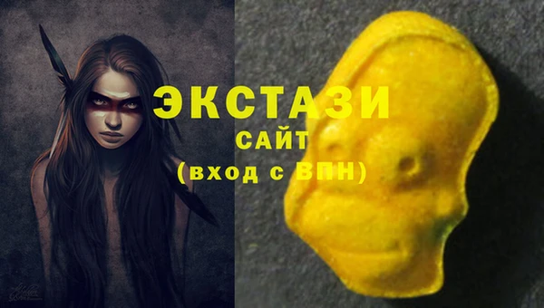скорость Заводоуковск
