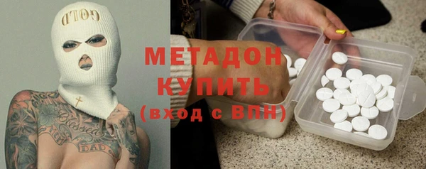 а пвп мука Елабуга