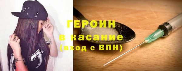 наркотики Заволжье