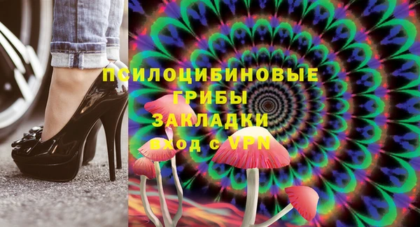 скорость Заводоуковск