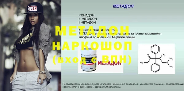 скорость Заводоуковск