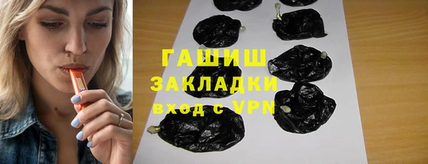 а пвп мука Елабуга