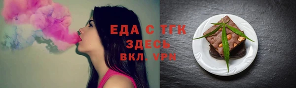 наркотики Заволжье