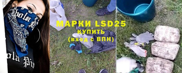 а пвп мука Елабуга