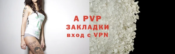 наркотики Заволжье