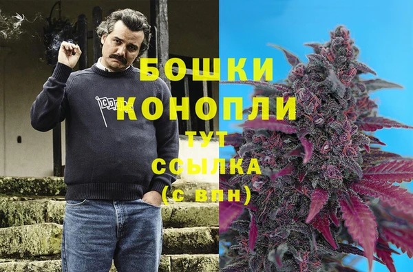а пвп мука Елабуга