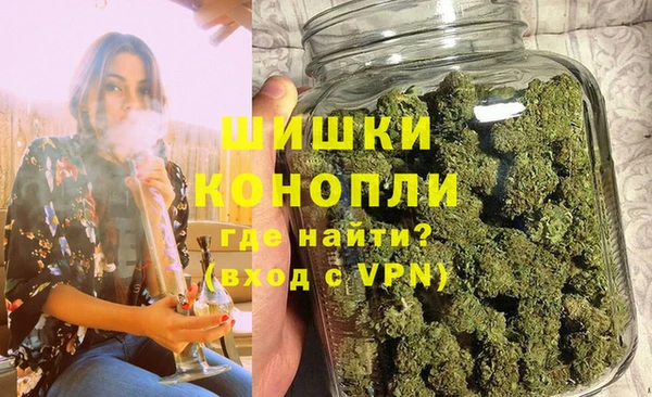 кокаин VHQ Заволжск
