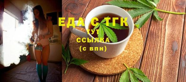 наркотики Заволжье