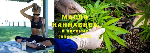 ГАЛЛЮЦИНОГЕННЫЕ ГРИБЫ Ельня