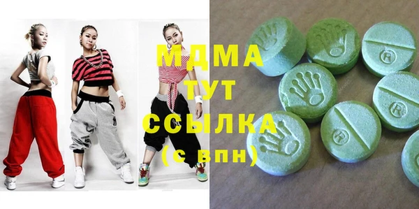а пвп мука Елабуга