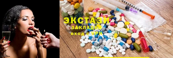 скорость Заводоуковск