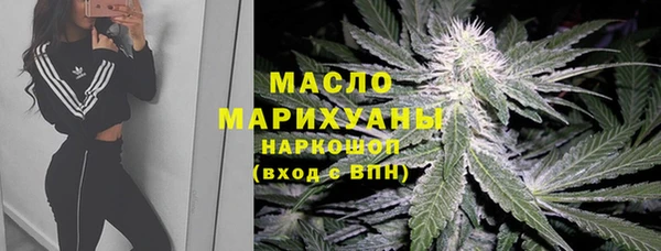наркотики Заволжье