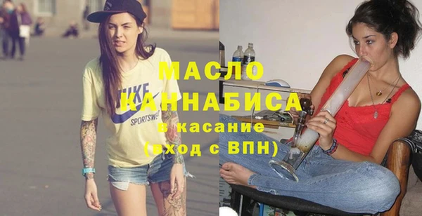 скорость Заводоуковск
