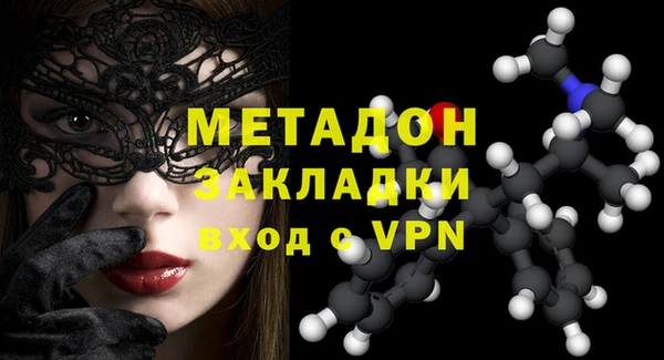 jwh Фурманов