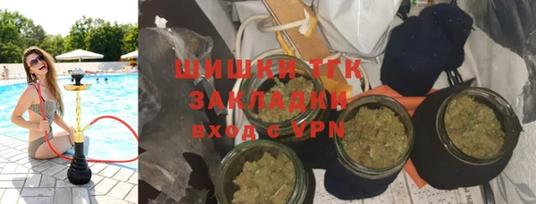 амф Ханты-Мансийск