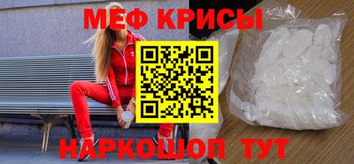 дживик Пыть-Ях