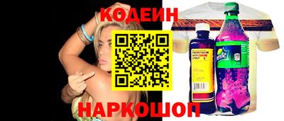 дживик Пыть-Ях