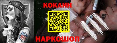 мефедрон мука Пугачёв