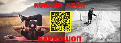 дживик Пыть-Ях