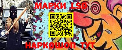 мефедрон мука Пугачёв