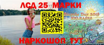 мефедрон мука Пугачёв