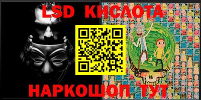 мефедрон мука Пугачёв