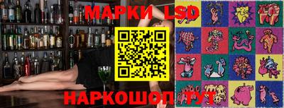 мяу мяу кристалл Пушкино