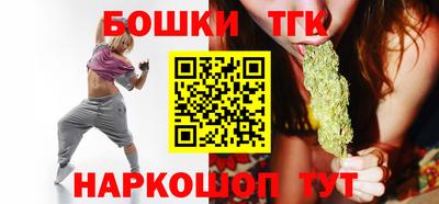 дживик Пыть-Ях