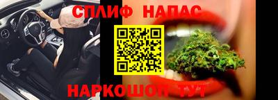мефедрон мука Пугачёв