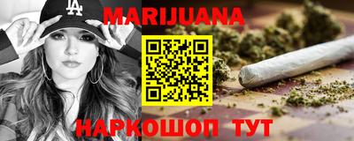 дживик Пыть-Ях
