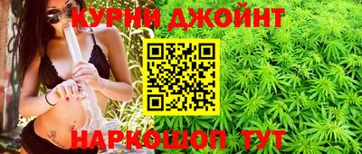 мяу мяу кристалл Пушкино