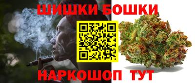 мефедрон мука Пугачёв