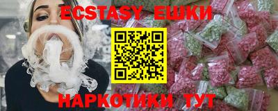 дживик Пыть-Ях