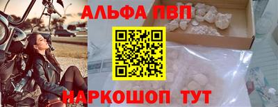 дживик Пыть-Ях