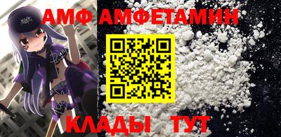 мефедрон мука Пугачёв