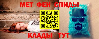 дживик Пыть-Ях