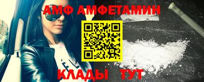 дживик Пыть-Ях