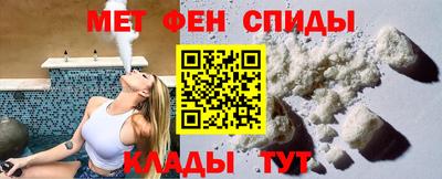 мефедрон мука Пугачёв