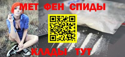 мефедрон мука Пугачёв