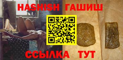 мефедрон мука Пугачёв