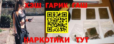 дживик Пыть-Ях