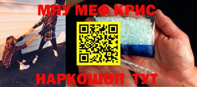 дживик Пыть-Ях