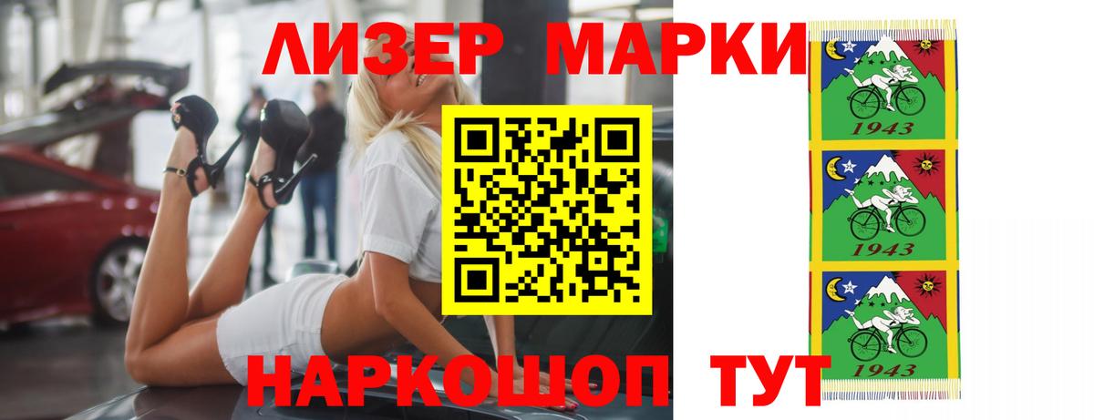 Лсд 25 экстази ecstasy Санкт-Петербург