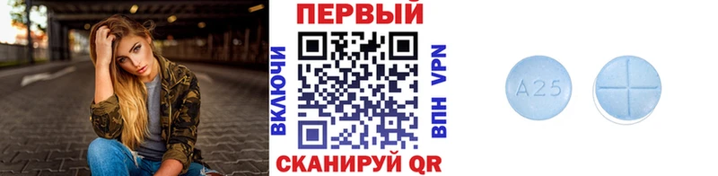 Метамфетамин витя  Санкт-Петербург 