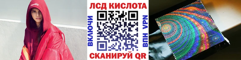 shop какой сайт  Санкт-Петербург  Марки NBOMe 1,5мг 